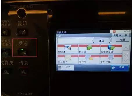 kyocera京瓷彩色打印机,kyocera京瓷打印复印一体机安装
