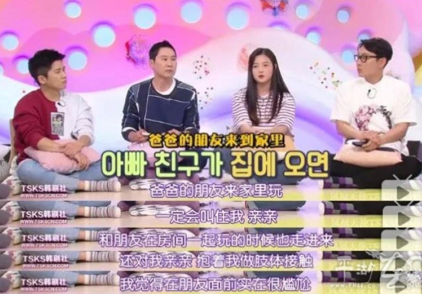 女子为生父当裸模十年，背后藏着多少女性血泪