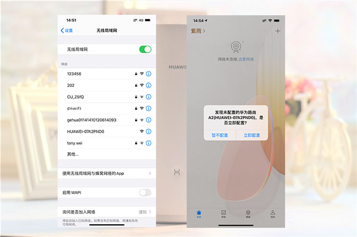 家用路由单频还是双频,家用路由器