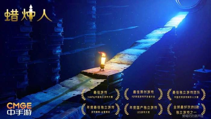 好玩又不腻的手机单机游戏,单机类好玩的手机游戏