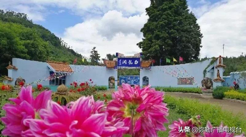 弥勒美食推荐离湖泉景区最近,弥勒五彩云池风景区