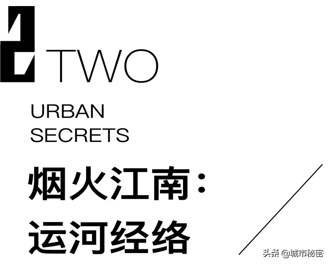 江南100，杭州99