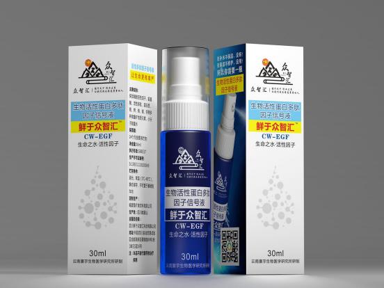 人体不可缺少的物质——肽