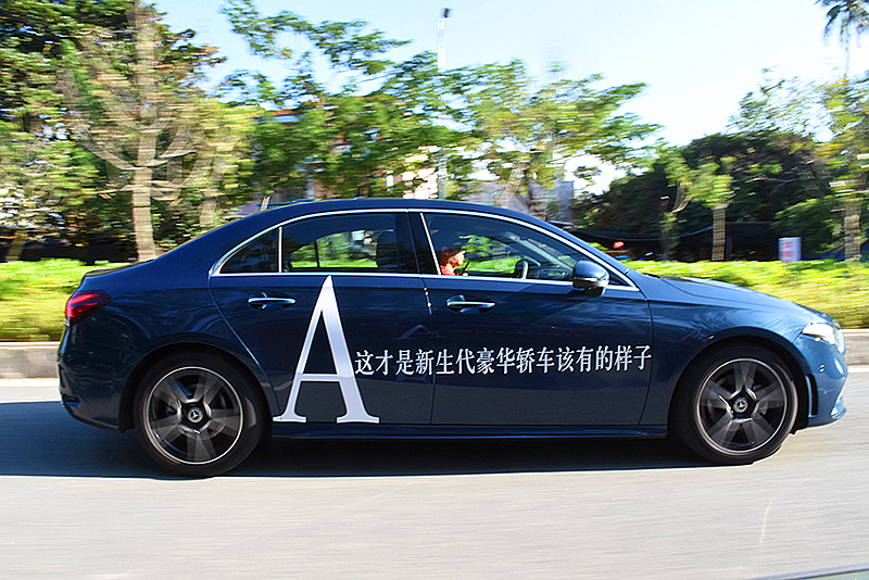 奔驰a200l试驾感受最新,全新奔驰a200l试驾