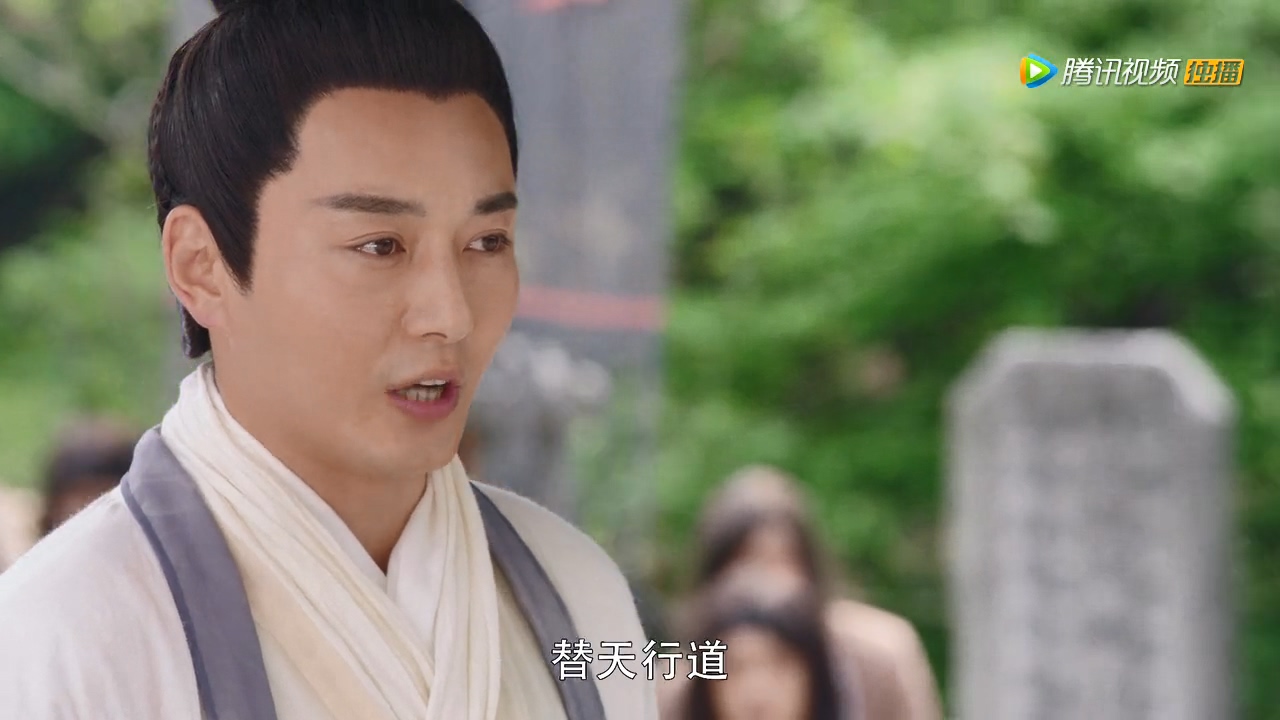 新版倚天屠龙记第50集,倚天屠龙记第66集