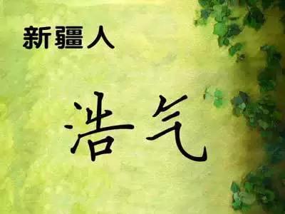 广东人是怎么富的,广东人性格特点哪里最突出