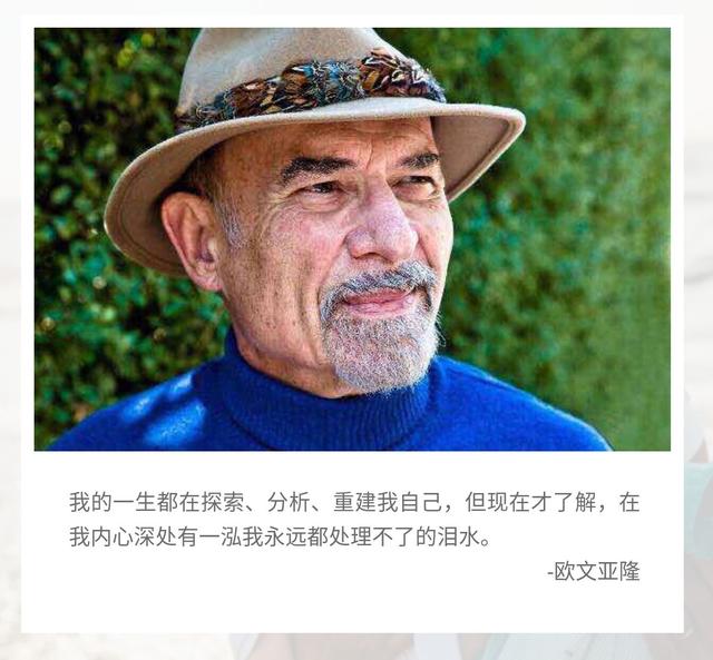 和烦恼说拜拜剪辑版,与烦恼说拜拜的读后感