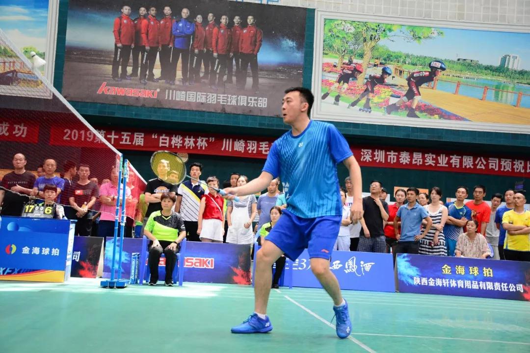 羽毛球好手齐聚,羽毛球高手大赛