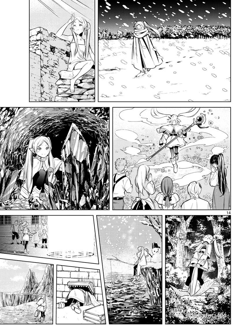 今年心目中最神漫画,在千万年寿命的妖精眼中,人类究竟算什么呢