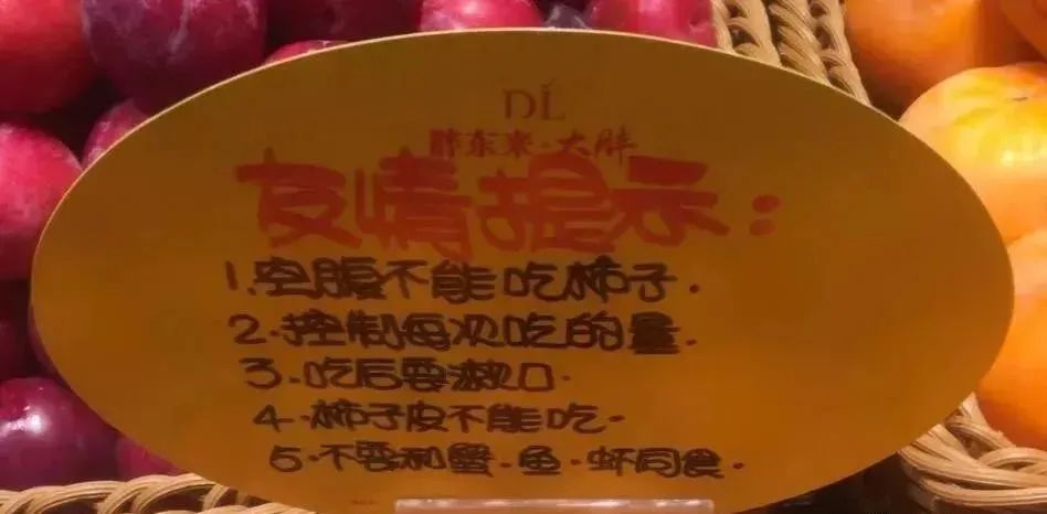 许昌胖东来超市服务理念,许昌胖东来的经营模式