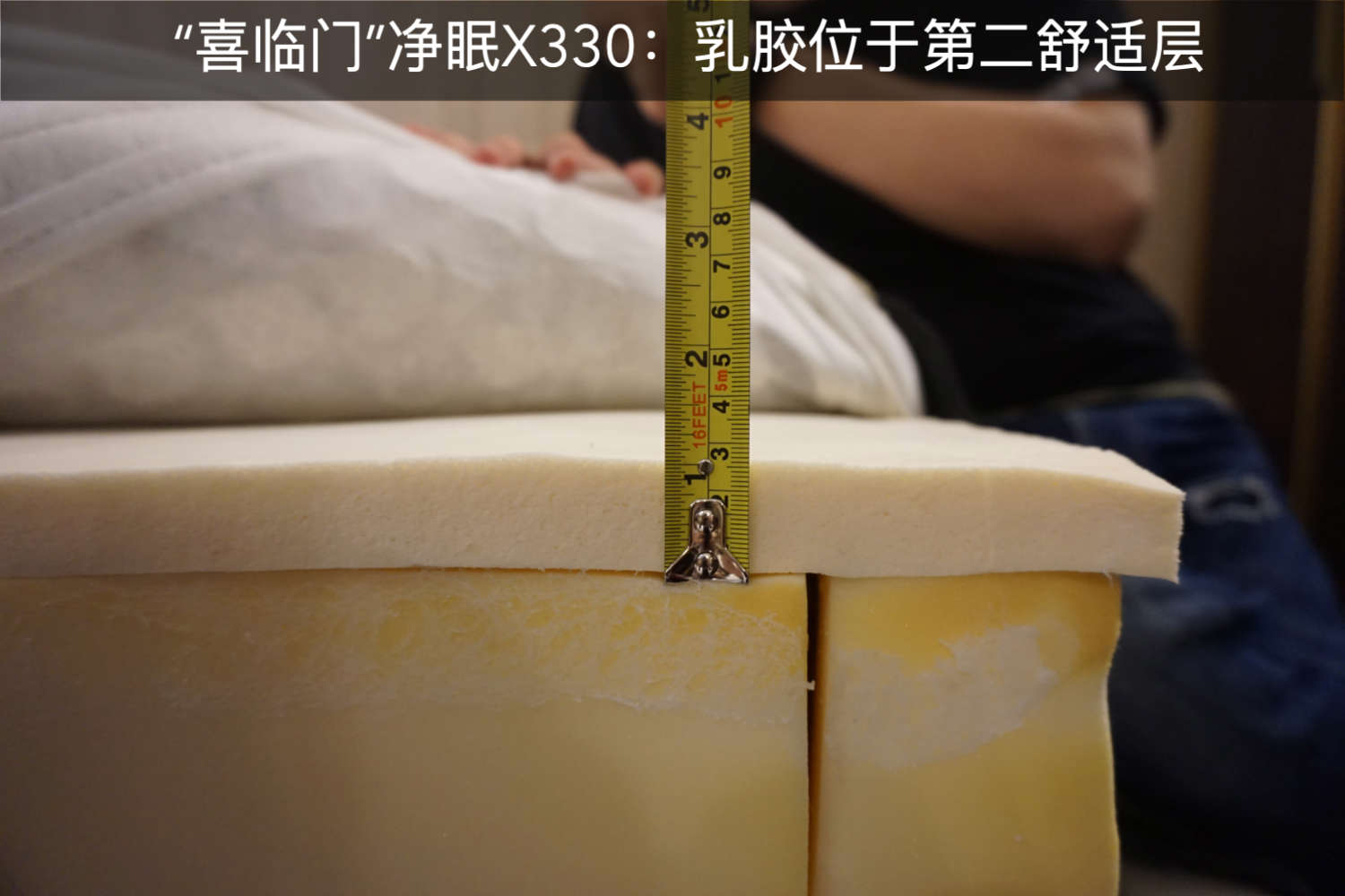 美国床垫和中国床垫的区别,8款床垫对比