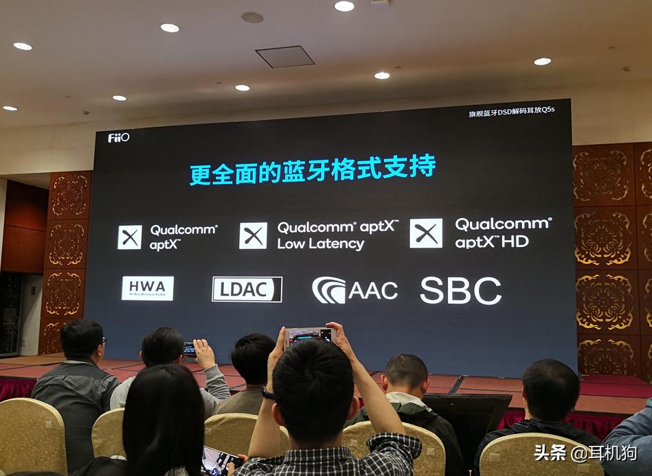 hifi播放器飞傲m9,hifi飞傲