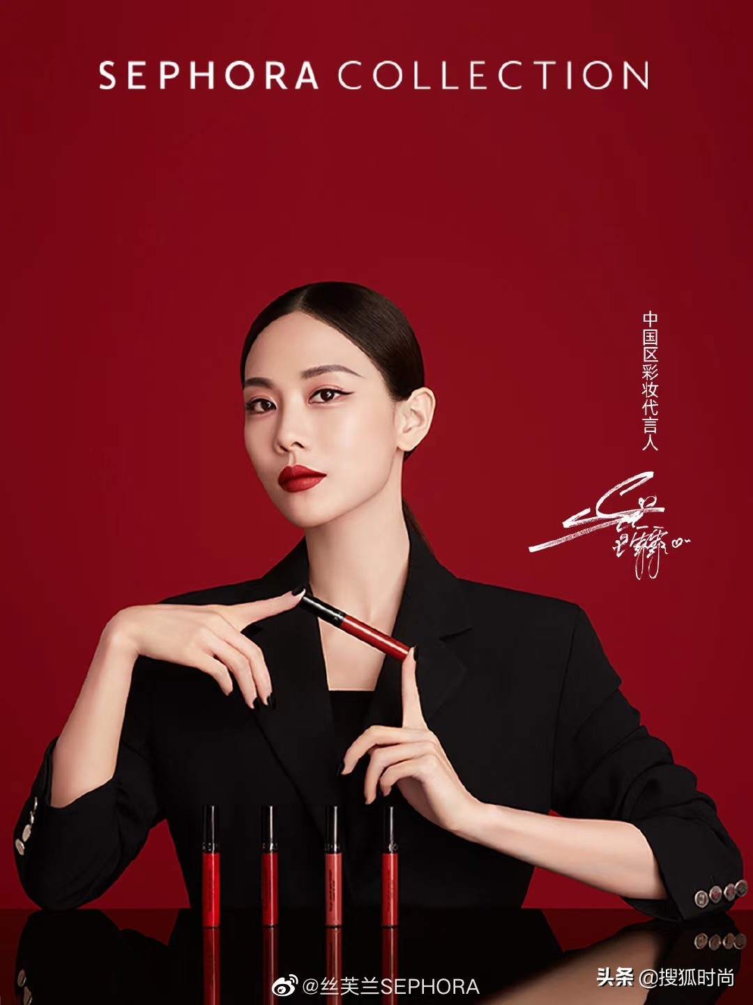 双11第二波预售李佳琦薇娅,双11李佳琦薇娅免税对比