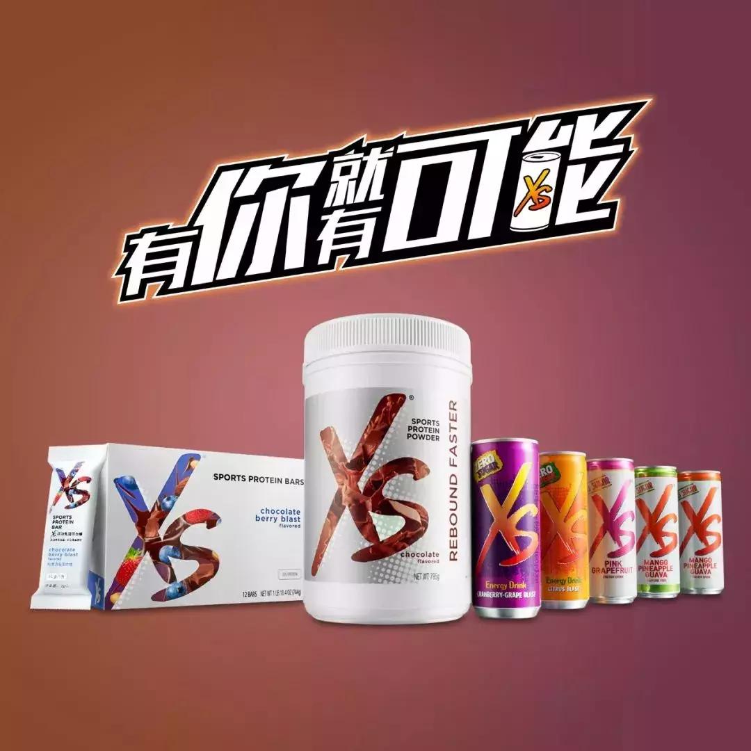 这是我开的家庭超市,几百种产品,国际顶级品质!