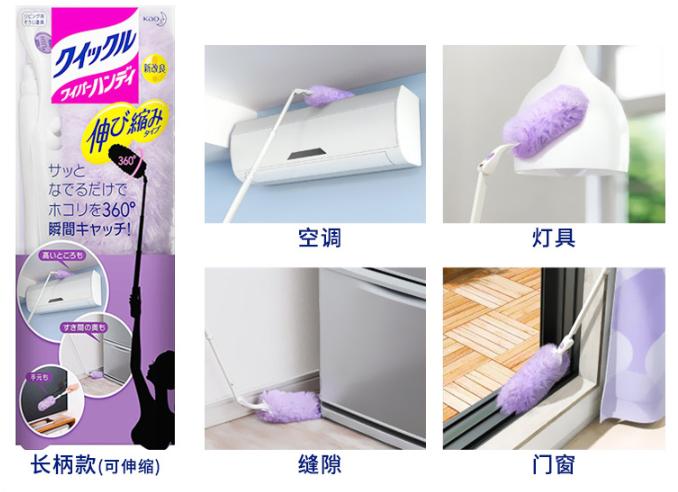 大扫除神器清洁玻璃窗,30件过年大扫除必备的清洁神器