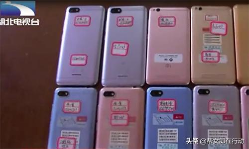 夫妻组团“网络招嫖”，伪装美*上门女**服务，数十名男子上当受骗