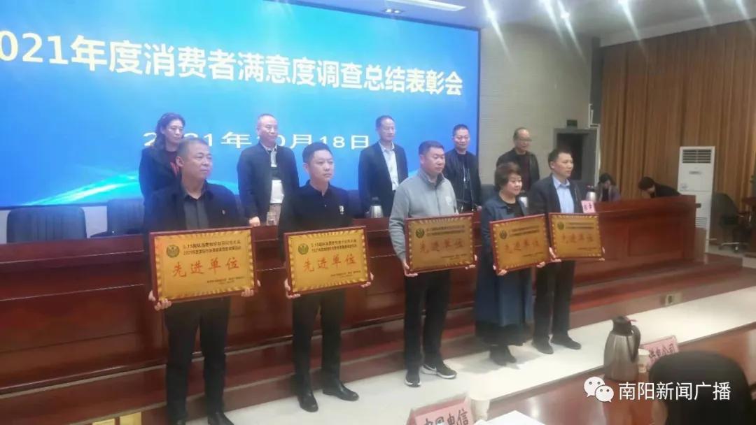 最美服务窗口评选活动,最好服务窗口