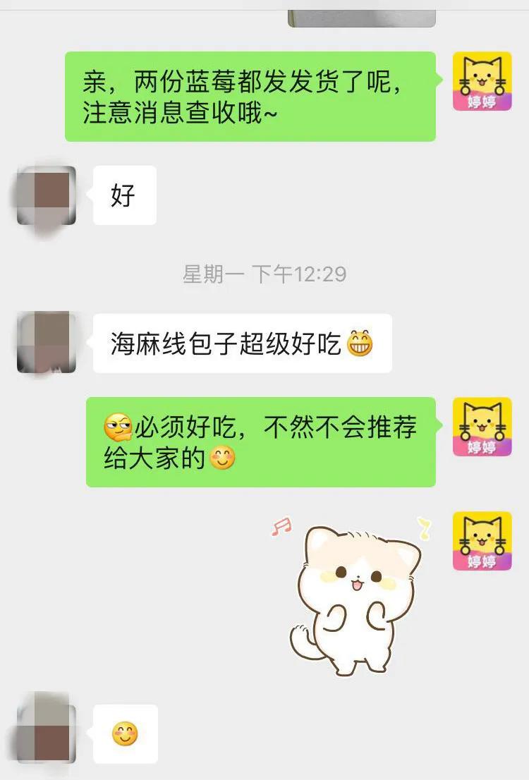 虹螺岘干豆腐非物质文化遗产,正宗锦州虹螺岘干豆腐官方旗舰店