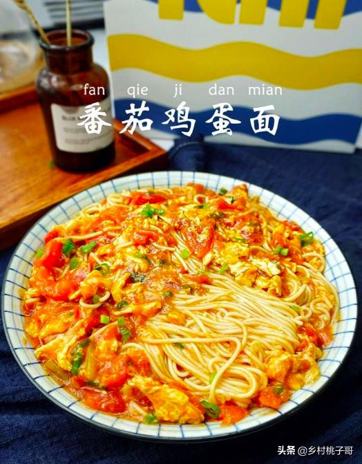 西红柿鸡蛋做法神仙吃法,西红柿鸡蛋家常做法湘菜