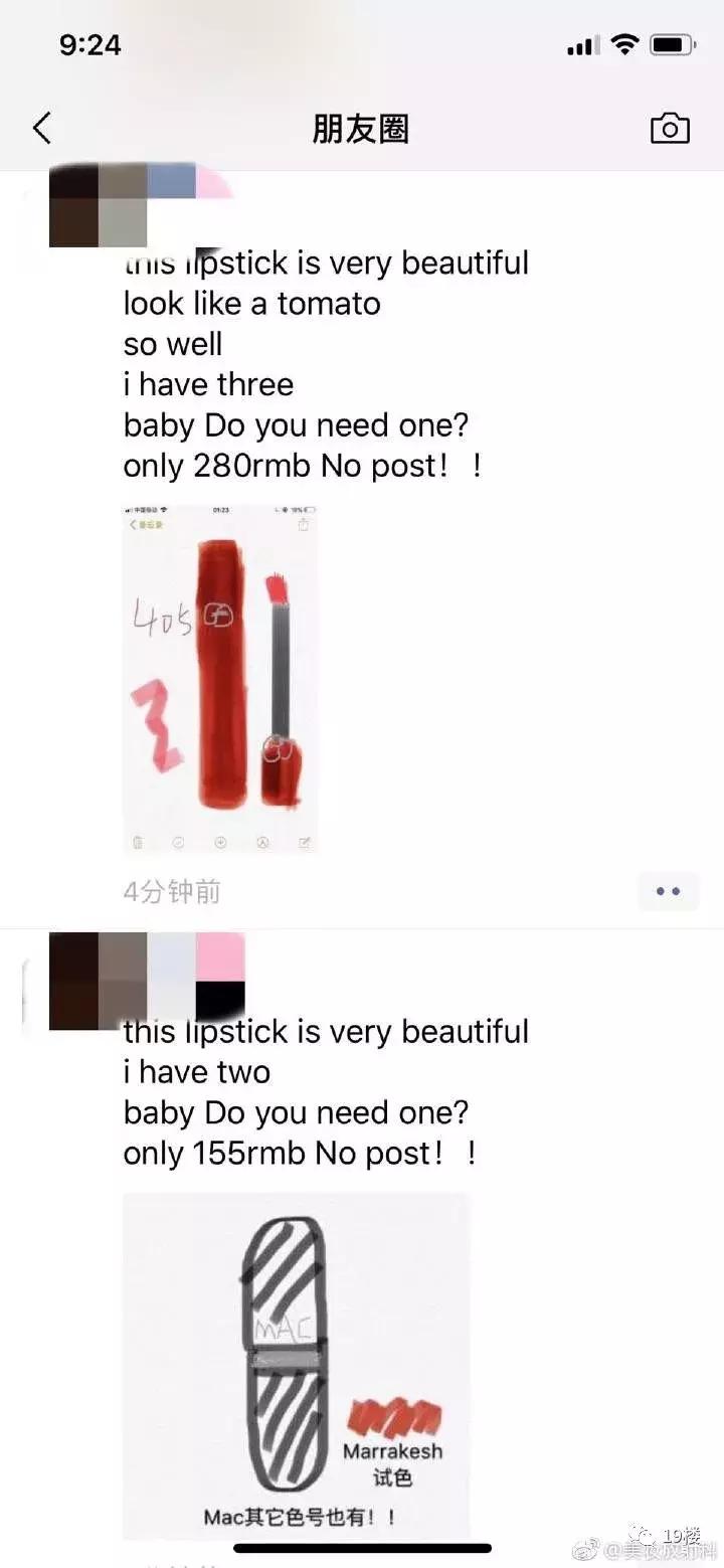 电子商务法推广,电子商务法实施历程