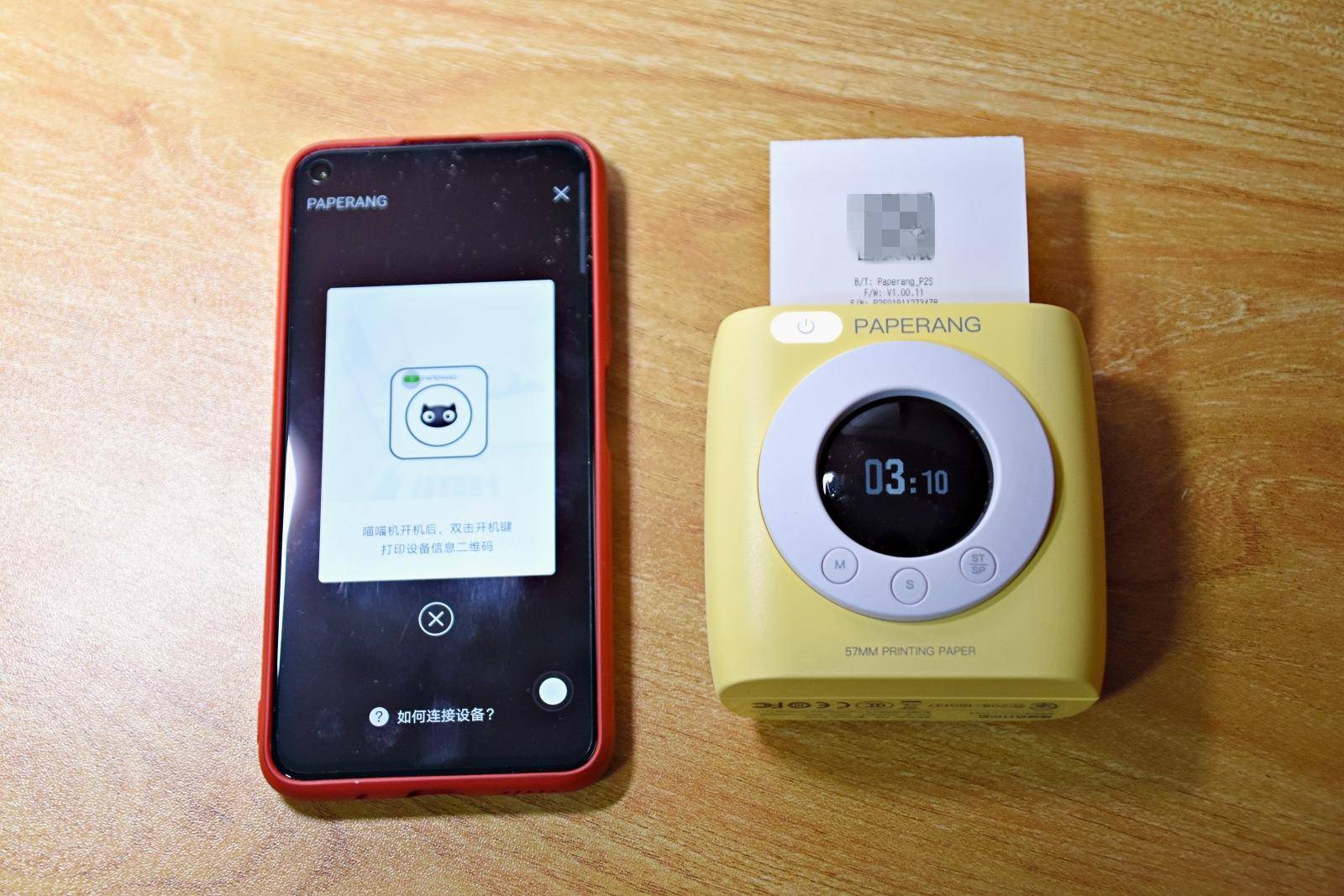 学习效率提升神器，作业帮内容资源助力，喵喵机二代升级版体验