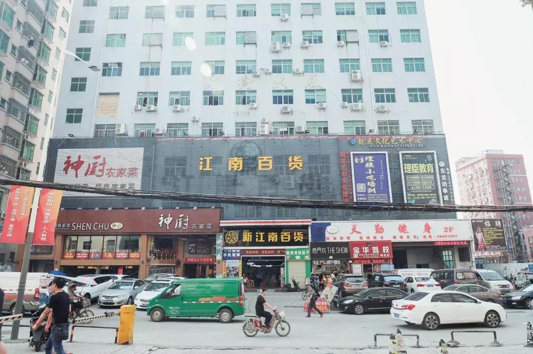 固戍是深圳哪个区,深圳西乡固戍村