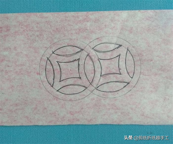 古钱剪纸的方法,剪纸古老钱怎么剪