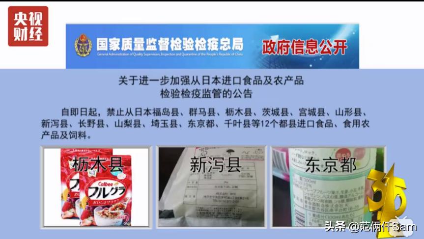 315卡乐比配方大全,卡乐比水果麦片315