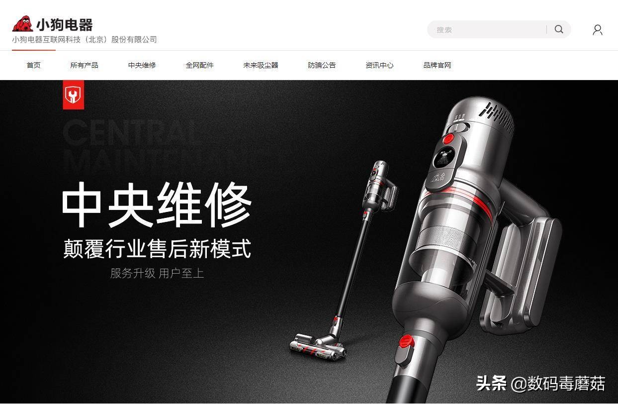 双11买的吸尘器,双11无线吸尘器