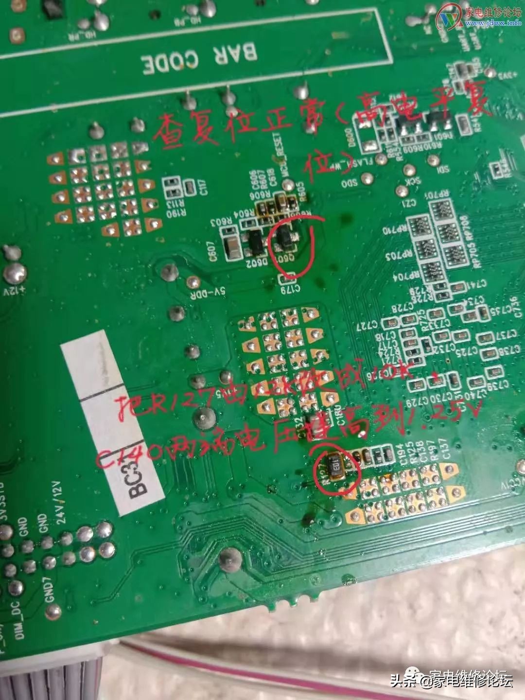 tcl电视l48f3320-3d哪年生产的,tcl电视43f3380e灯亮不开机