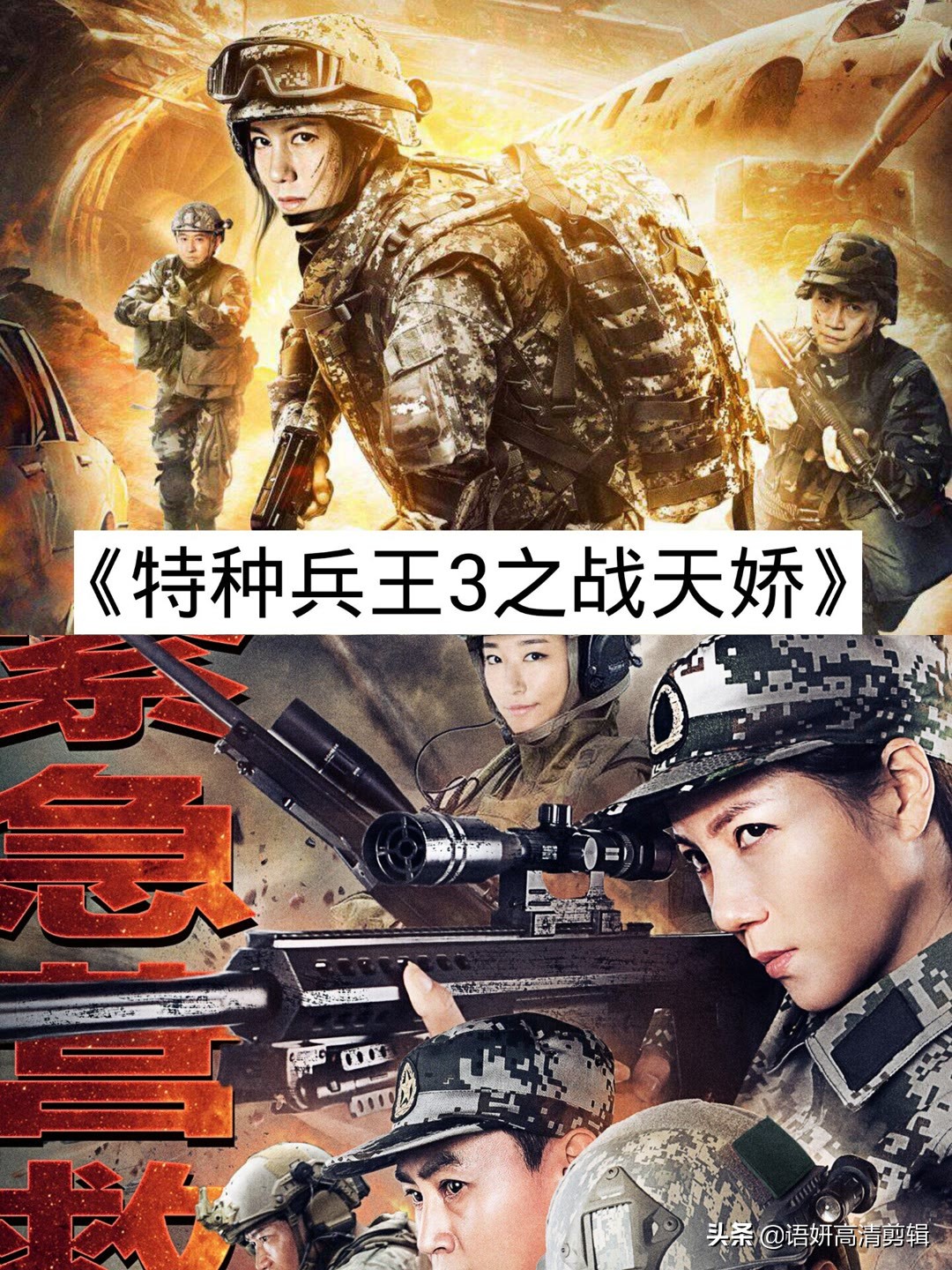 推荐10部非常值得一看的电影,推荐10部2022最好看的电影