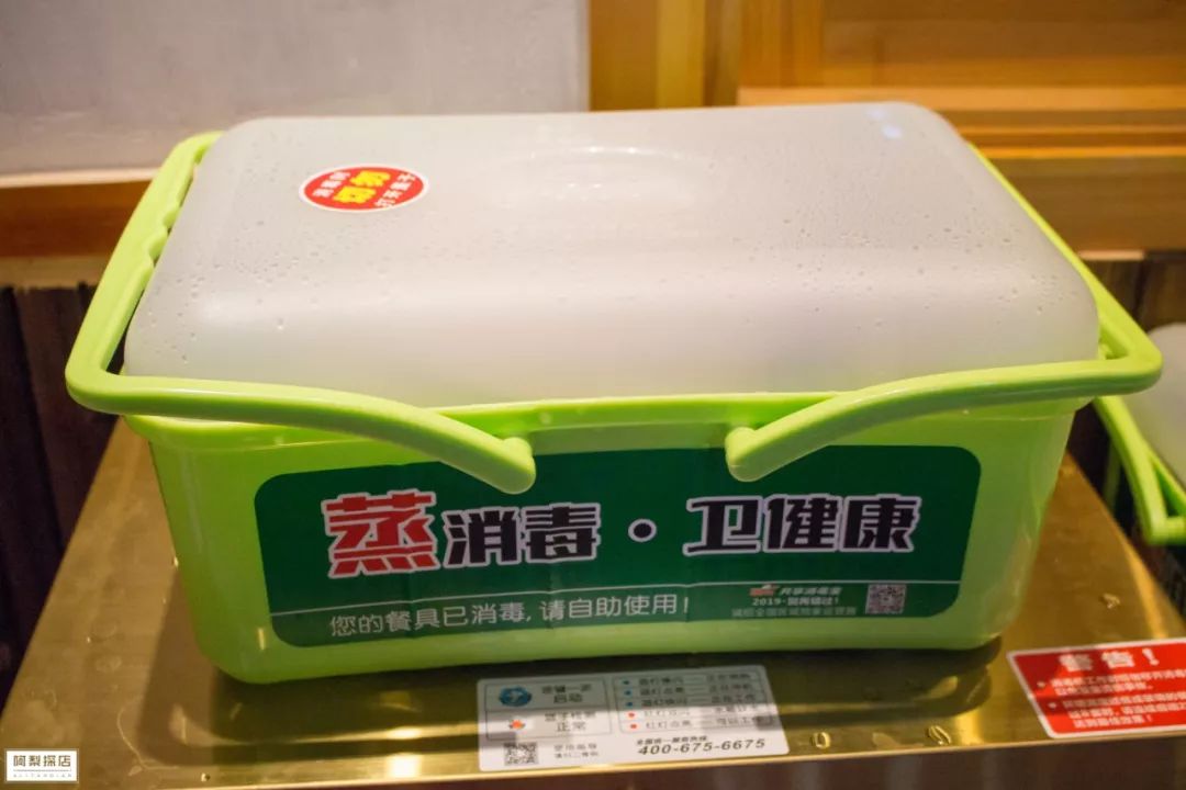 313羊庄开发区店6人套餐,313羊庄直营店