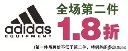 倒计时3天！网红店云集！苏州这家商场全新升级！翘班也要去