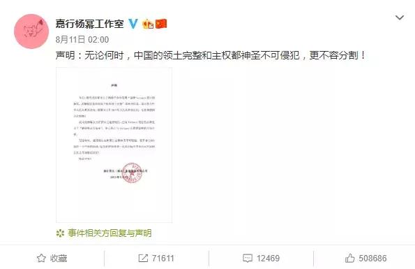 蔻驰新春,蔻驰新年下架款