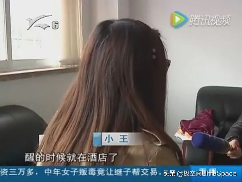 地狱空荡荡恶魔在人间的意思,n号房间事件讲解