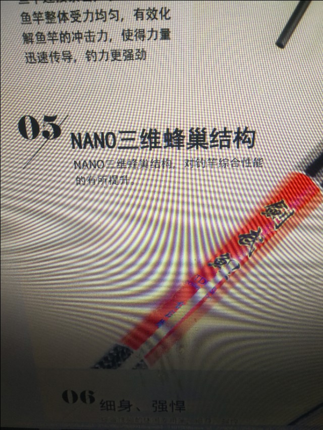 天空不做美，保养渔具逛头条