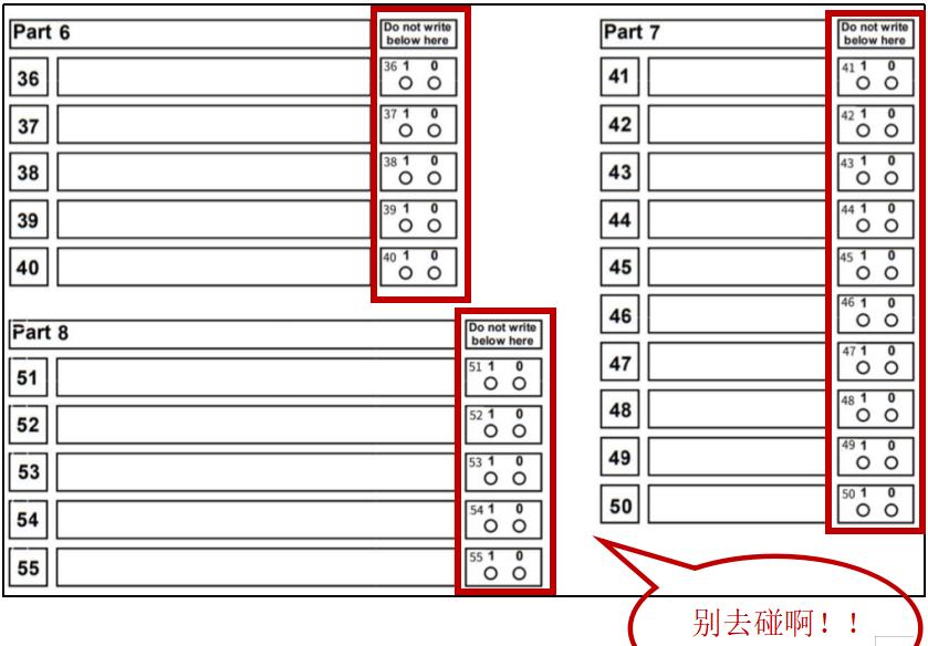 新版ketpet答题卡注意什么,2020年ketpet考试改革最全攻略