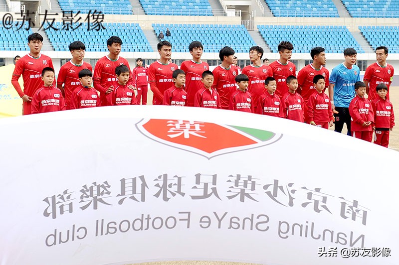 消失的球队江苏,消失的中国俱乐部