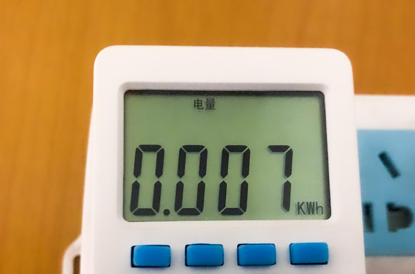 140平方房子路由器怎样选择,e9450路由器设置