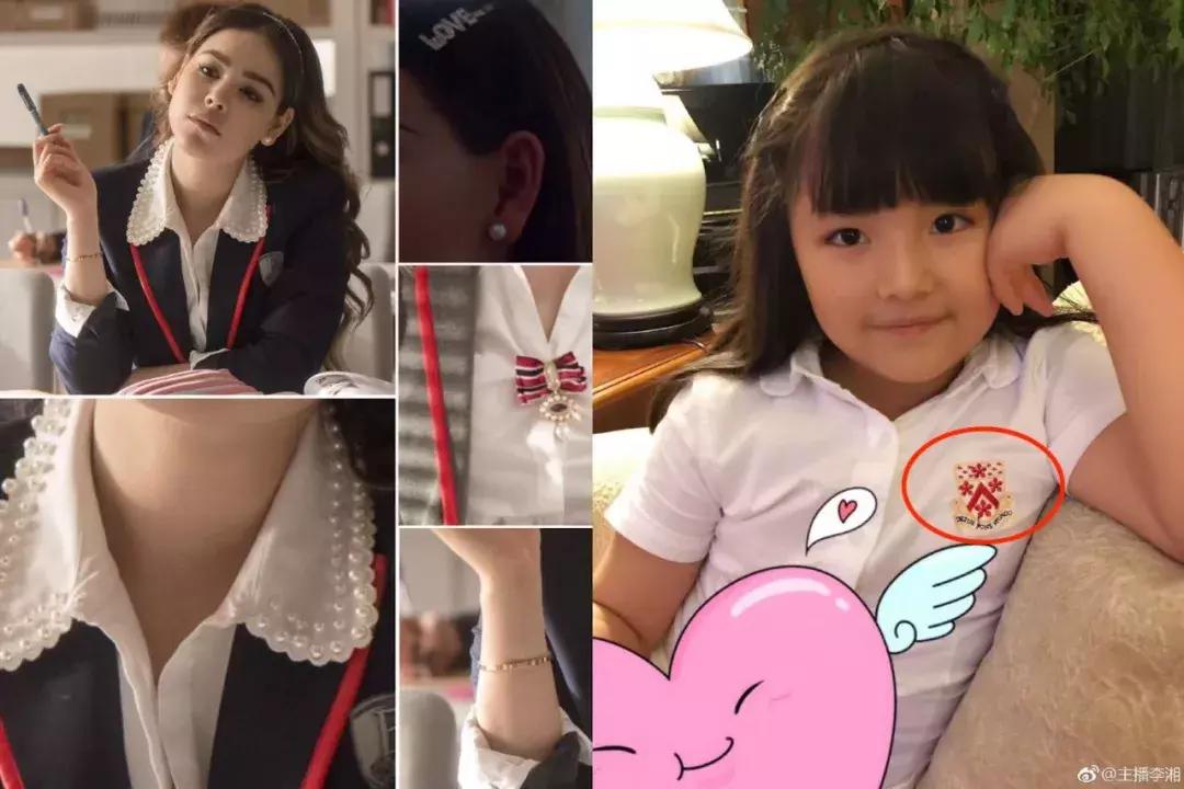 富二代是什么样的一群人,富二代为什么长得白