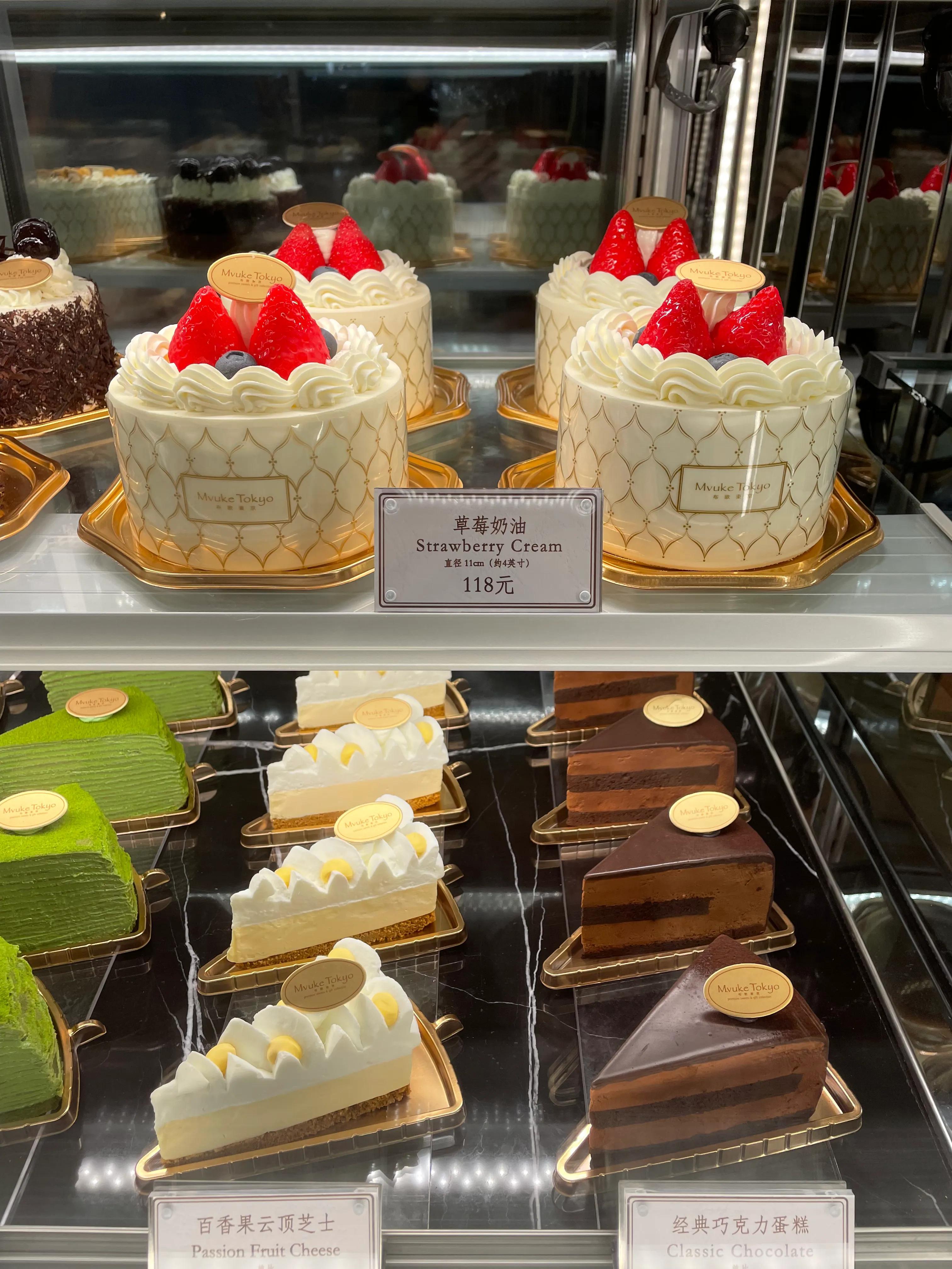 布歌东京原味布蕾多少钱,布歌东京可可布蕾多少钱