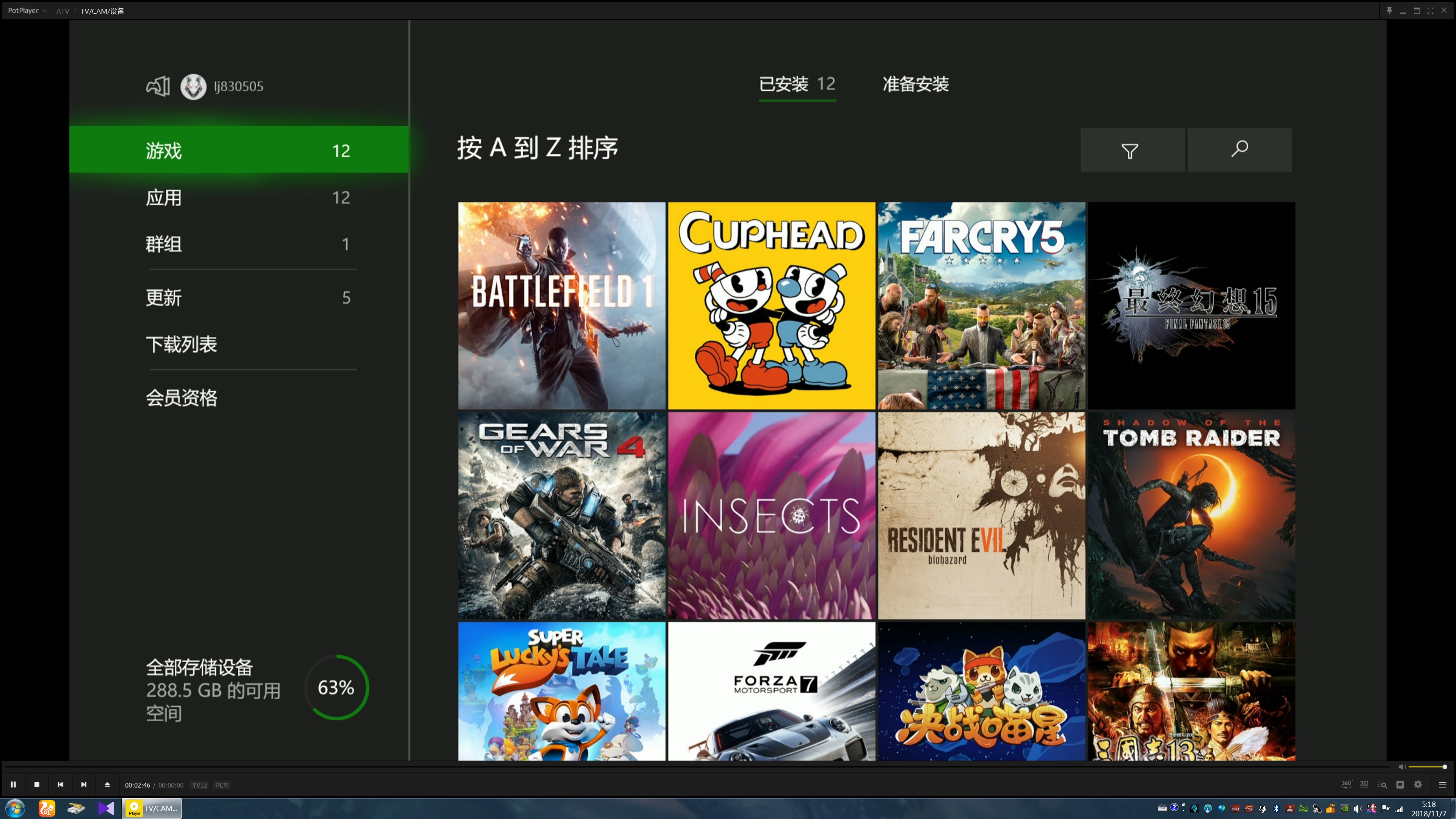 圆刚553采集卡测评,圆刚采集卡gc533测评