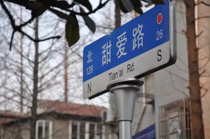 老上海50个符号,能代表上海的词语