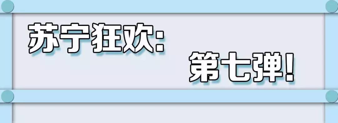 耐克七夕甜蜜购低至49折为爱献礼,耐克双11三件七折