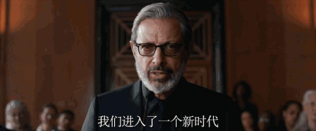 寻找侏罗纪世界中的火山岛,和“驯龙高手”一起拯救史前小短手!