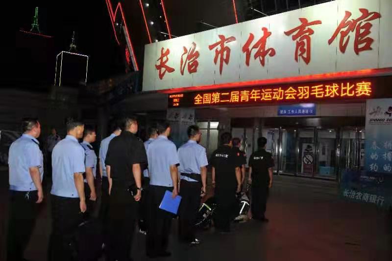 长治公安最新任务,长治公安行动