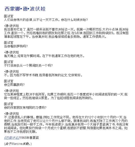 这5个网站让你省钱又省心,最有趣的五个手机网站