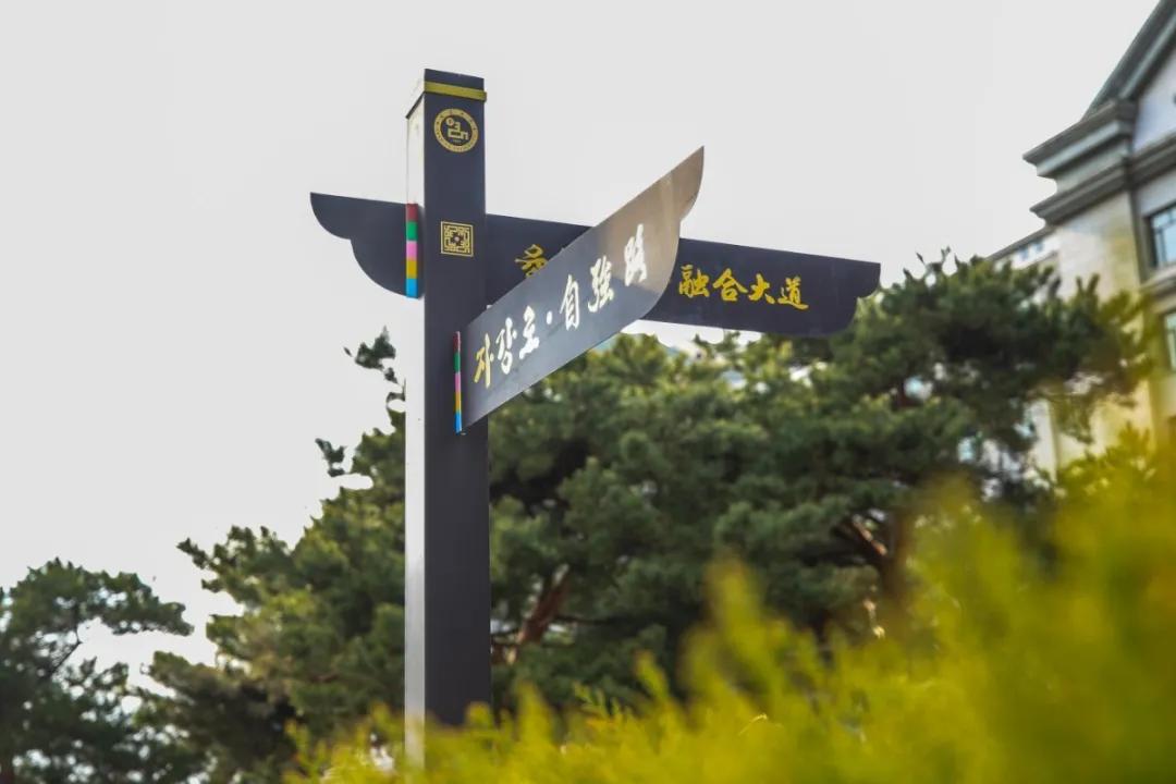 延边大学2020级新生开始报到,延边大学让家长送大一新生进学校