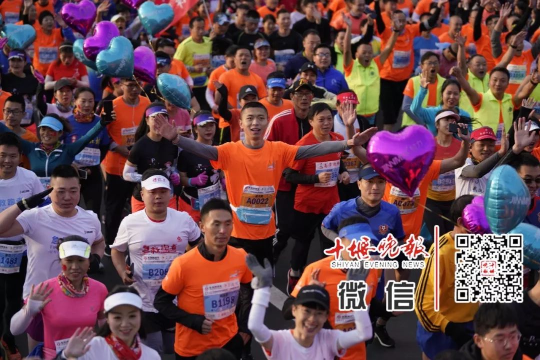 十堰全城马拉松,十堰市万人马拉松比赛