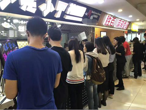 门店花甲粉十大排名,花甲粉店有多少个品种